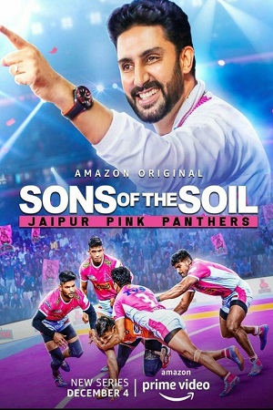 Sons of the Soil (2020) Season 1 Hindi Complete Amazon Original WEB Series 480p - 720p HDRip poster
