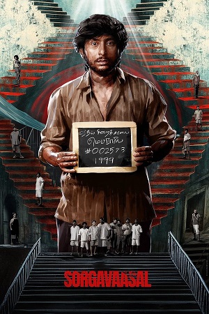 Sorgavaasal (2024) poster