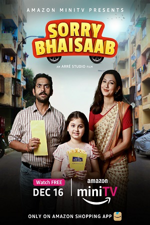 Sorry Bhaisaab (2021) Hindi Full Movie 480p - 720p - 1080p poster