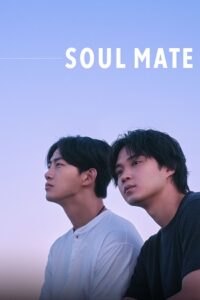 Soul Mate (2026) Season 1 [ Hindi Dubbed DD 5.1 – Japanese ] Netflix Original WEB Series 720p & 1080p WEB-DL poster