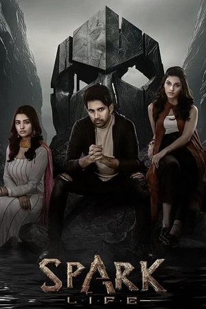 Spark: L.I.F.E. (2023) poster