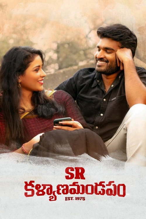 SR Kalyanamandapam (2021) Dual Audio [Hindi + Telugu] 480p - 720p - 1080p WeB-DL poster