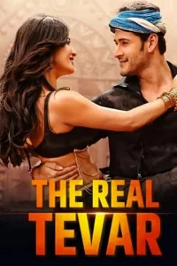 The Real Tevar – Srimanthudu (2015) poster