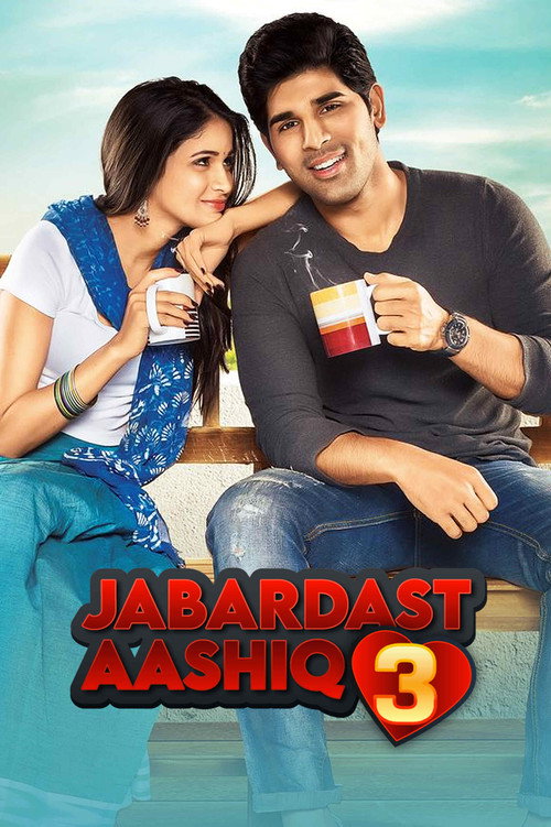 Srirastu Subhamastu (2016) Dual Audio [Hindi + Telugu] WeB-DL 480p - 720p - 1080p poster