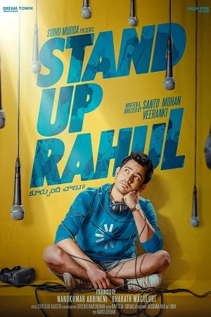 Stand Up Rahul (2022) Hindi Dubbed Full Movie WEB-DL 480p - 720p - 1080p poster
