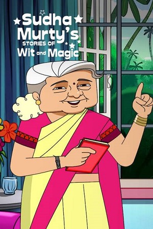 Sudha Murtys Stories Of Wit And Magic Season 1 (2022) Hindi Netflix Complete Web Series 480p - 720p WEB-DL poster