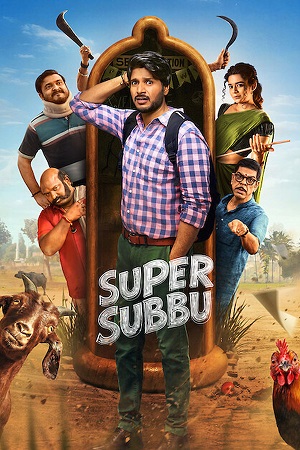 Super Subbu (Season 1 – NetFlix Original) Dual Audio {Hindi-Telugu} Complete Web Series 480p - 720p - 1080p WEB-DL poster