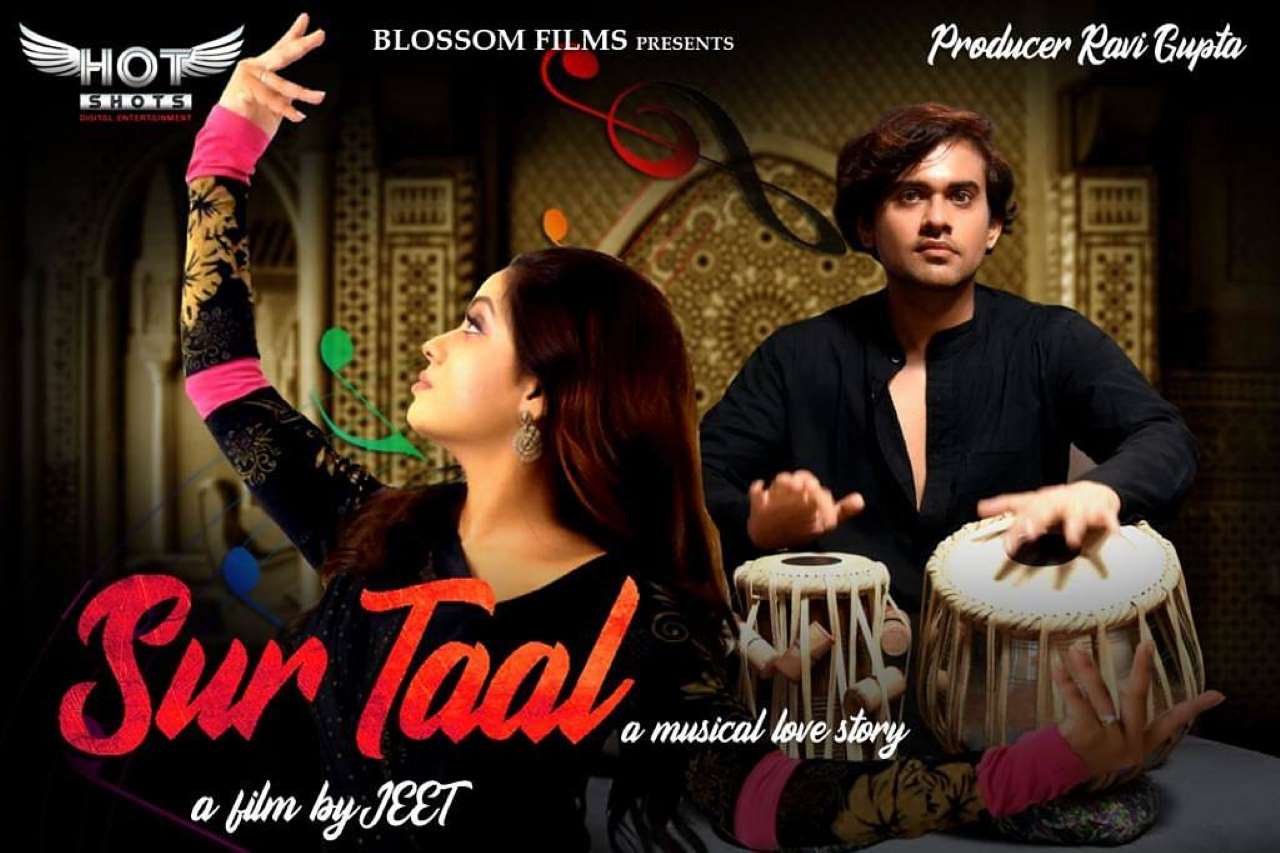 [18+] Sur Taal (2020) poster