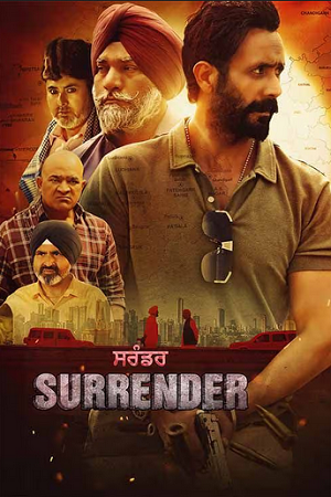 Surrender (2024) poster