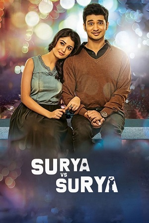 Surya vs Surya (2015) Dual Audio [Hindi + Telugu] 480p - 720p - 1080p WEB-DL poster