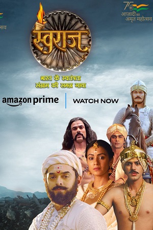 SWARAJ – Prime Video (2024) poster
