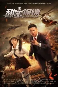 Sweet Bodyguard (2022) HDRip Dual Audio {Hindi-Chinese} 480p - 720p - 1080p poster