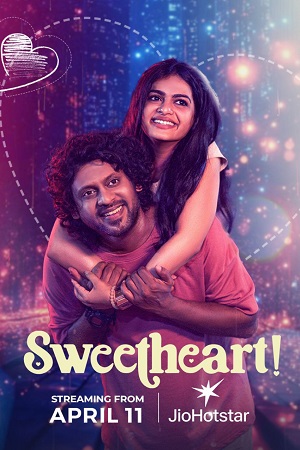 Sweetheart! (2025) poster
