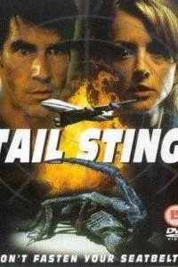 Tail Sting (2001) poster