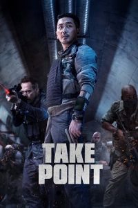 Take Point (2018) Dual Audio {Hindi-Korean} BluRay 480p - 720p - 1080p poster