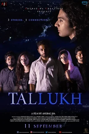 Tallukh (2020) poster