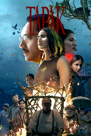 Tapak (2025) Hindi Full Movie WEB-DL 480p - 720p - 1080p poster