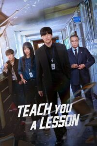 Teach You a Lesson (2026) poster