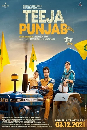 Teeja Punjab (2021) Punjabi Full Movie WEB-DL 480p - 720p - 1080p poster