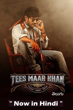 Tees Maar Khan (2022) Dual Audio [Hindi ORG + Telugu] Full Movie WEB-DL 480p - 720p - 1080p poster