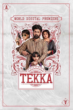 Tekka (2024) poster