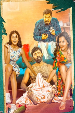 Tempt Raja (2021) Hindi Dubbed Full Movie 480p - 720p - 1080p poster