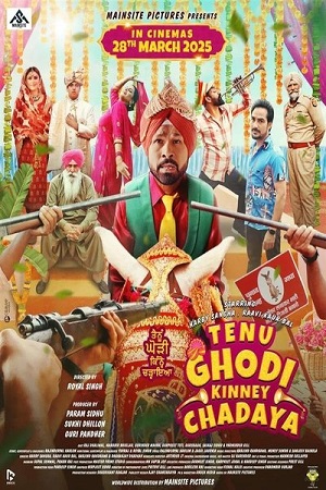 Tenu Ghodi Kine Chadayea (2025) poster