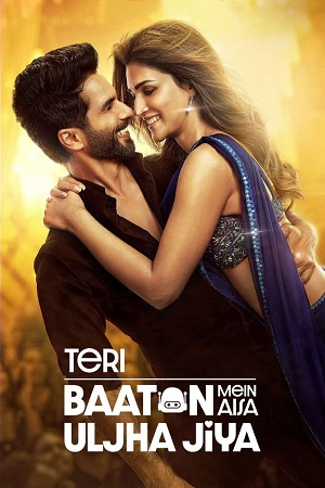 Teri Baaton Mein Aisa Uljha Jiya (2024) poster