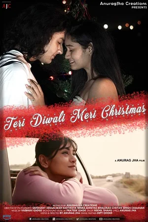Teri Diwali Meri Christmas (2020) Hindi Full Movie WEB-DL 480p - 720p - 1080p poster