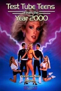 [18+] Test Tube Teens from the Year (1994) poster