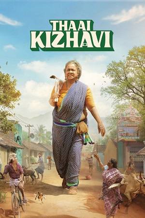 Thaai Kizhavi (2026) Dual Audio [Hindi + Tamil] 480p - 720p - 1080p WeB-DL poster