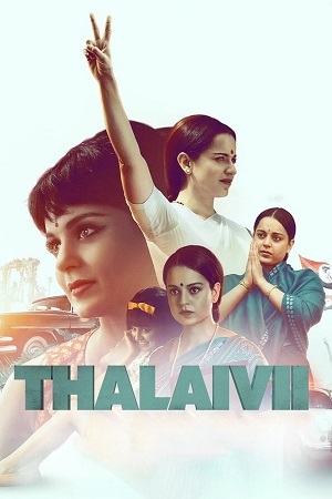 Thalaivi (2021) poster