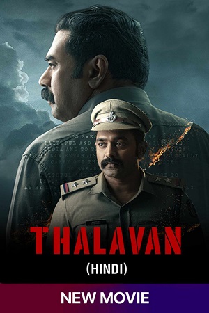 Thalavan (2024) Dual Audio {Hindi + Malayalam} WEB-DL 480p - 720p - 1080p poster