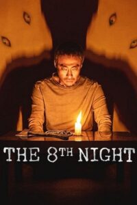 The 8th Night (2021) Dual Audio {Hindi-English} Netflix WEB-DL 480p - 720p - 1080p poster