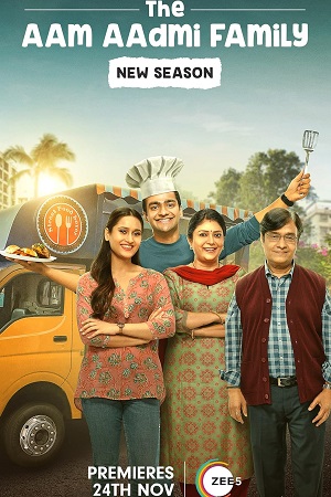 The Aam Aadmi Family – Season 4 (2023) Complete ZEE5 Original Hindi WEB Series 480p - 720p - 1080p WEB-DL poster