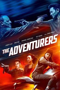 The Adventurers (2017) Dual Audio {Hindi-English} 480p - 720p - 1080p poster