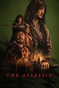 The Assassin (2023) poster