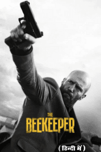 The Beekeeper (2024) poster