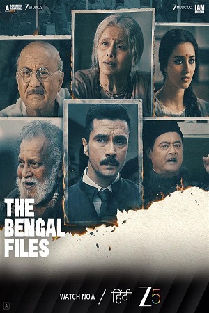 The Bengal Files (2025) poster