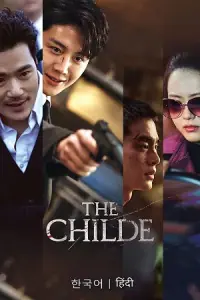 The Childe (2023) poster