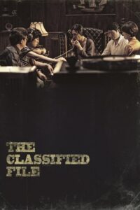 The Classified File (2015) poster