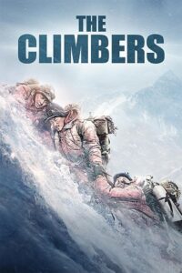 THE CLIMBERS (2019) poster