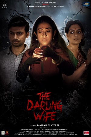 The Darling Wife (2021) Hindi Full Movie 480p - 720p - 1080p poster