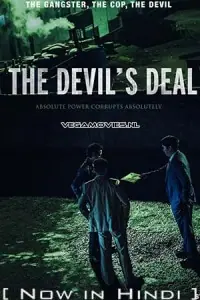 The Devil’s Deal (2022) poster