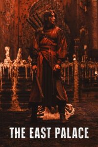 The East Palace – Season 1 (2026) poster