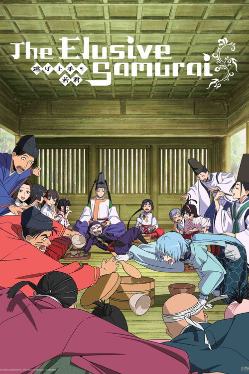 The Elusive Samurai (Season 1 & 2) [S02 E11 Added] {Hindi-English-Japanese} Anime Series 480p 720p & 1080p WEB-DL poster