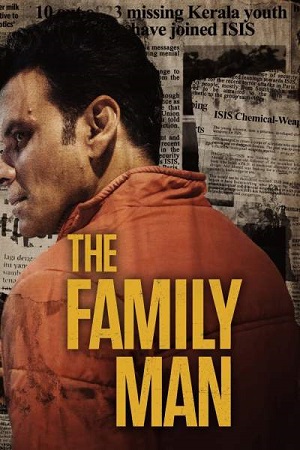 The Family Man (2019) poster