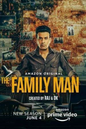 The Family Man (2021) poster