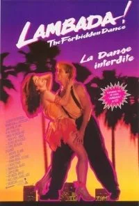 [18+] The Forbidden Dance (1990) poster
