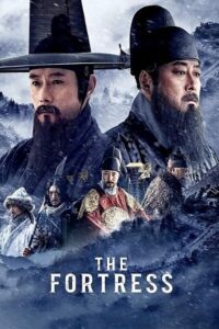 The Fortress (2017) Dual Audio {Hindi-Korean} BluRay 480p - 720p - 1080p poster